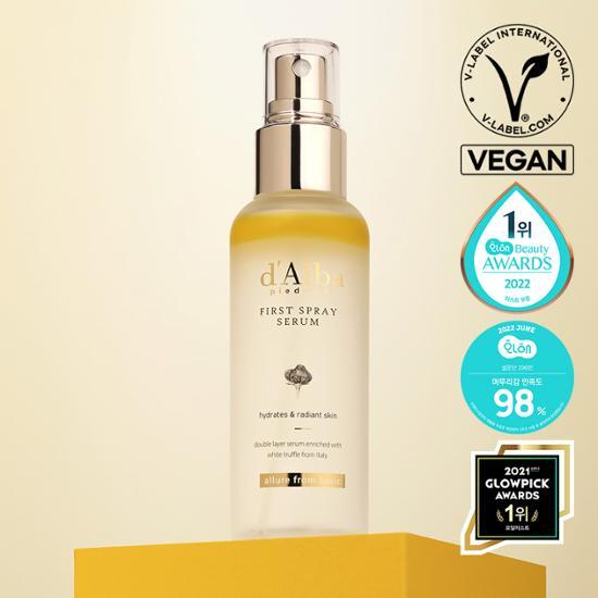 World best, d'Alba White Truffle First Spray Serum (100ml) [New Arrival]